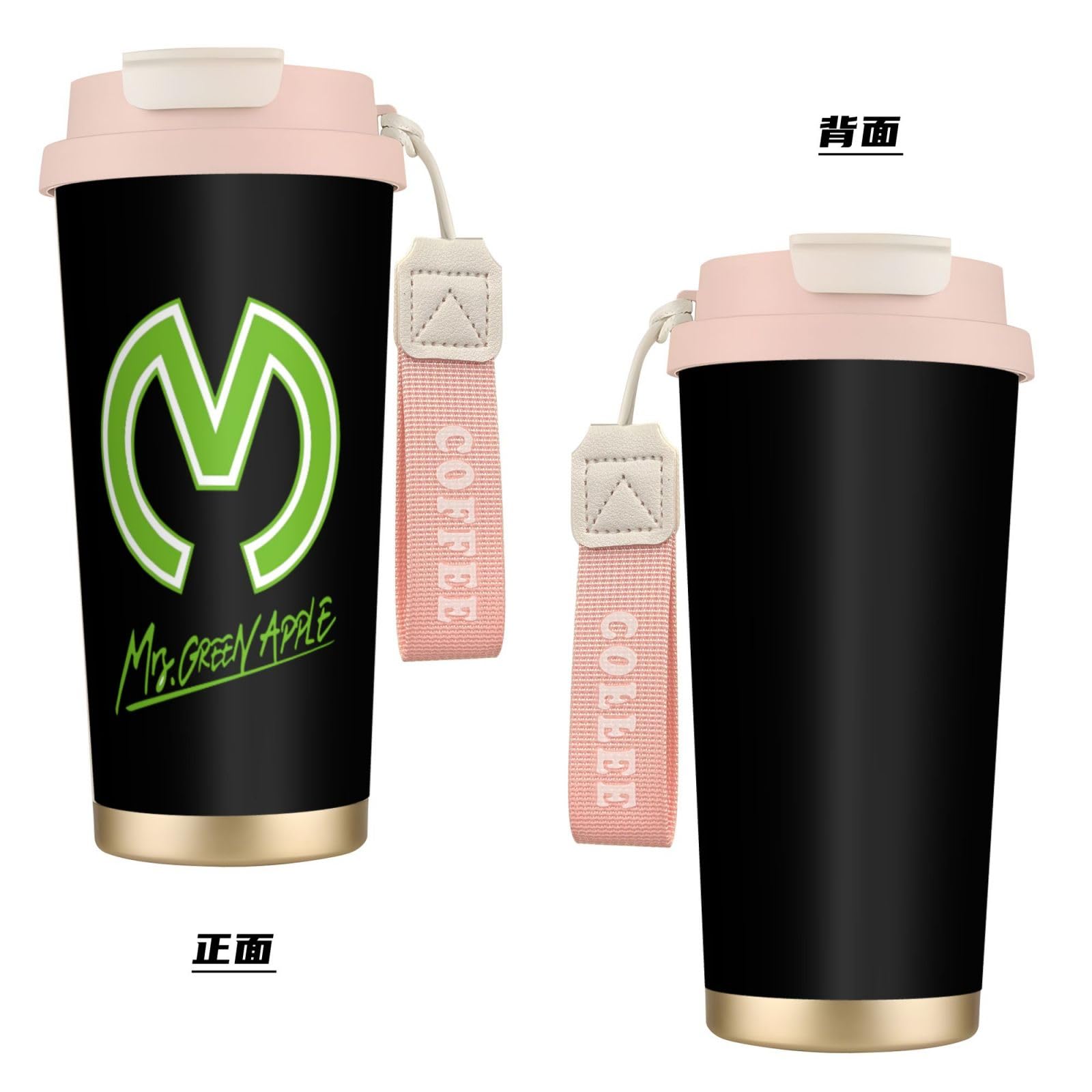 Amazon.co.jp: タンブラー コーヒー ミセスグリーンアップル 水筒